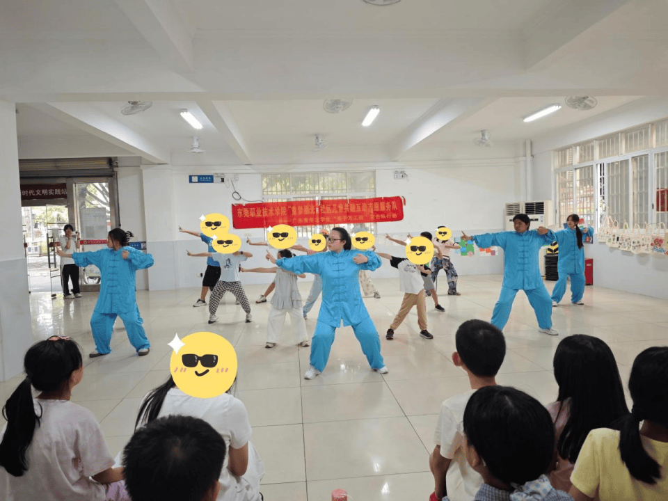 13天52场活动，东职院编织社区儿童共融成长网
