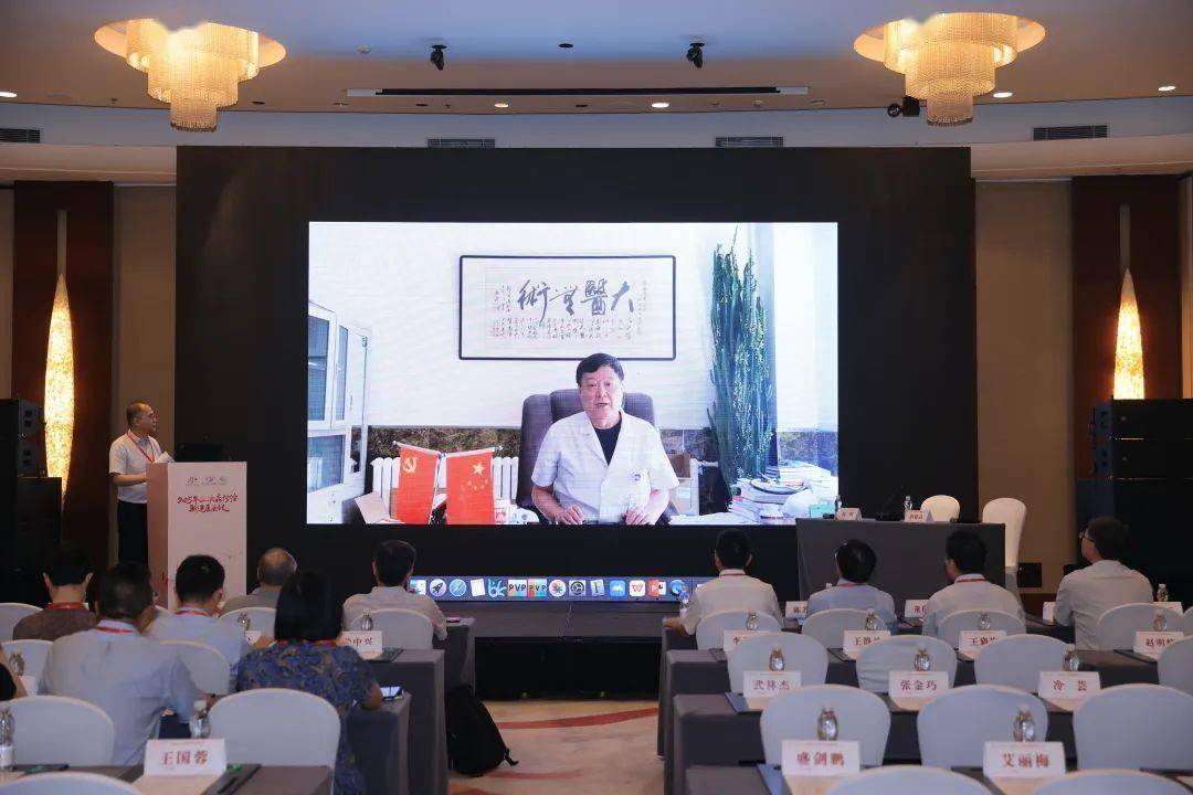 北京朝阳医院血液科成功举办2025年血液病诊治新进展会议(—)