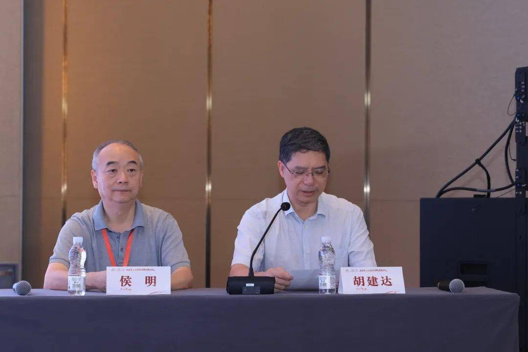 北京朝阳医院血液科成功举办2025年血液病诊治新进展会议(—)