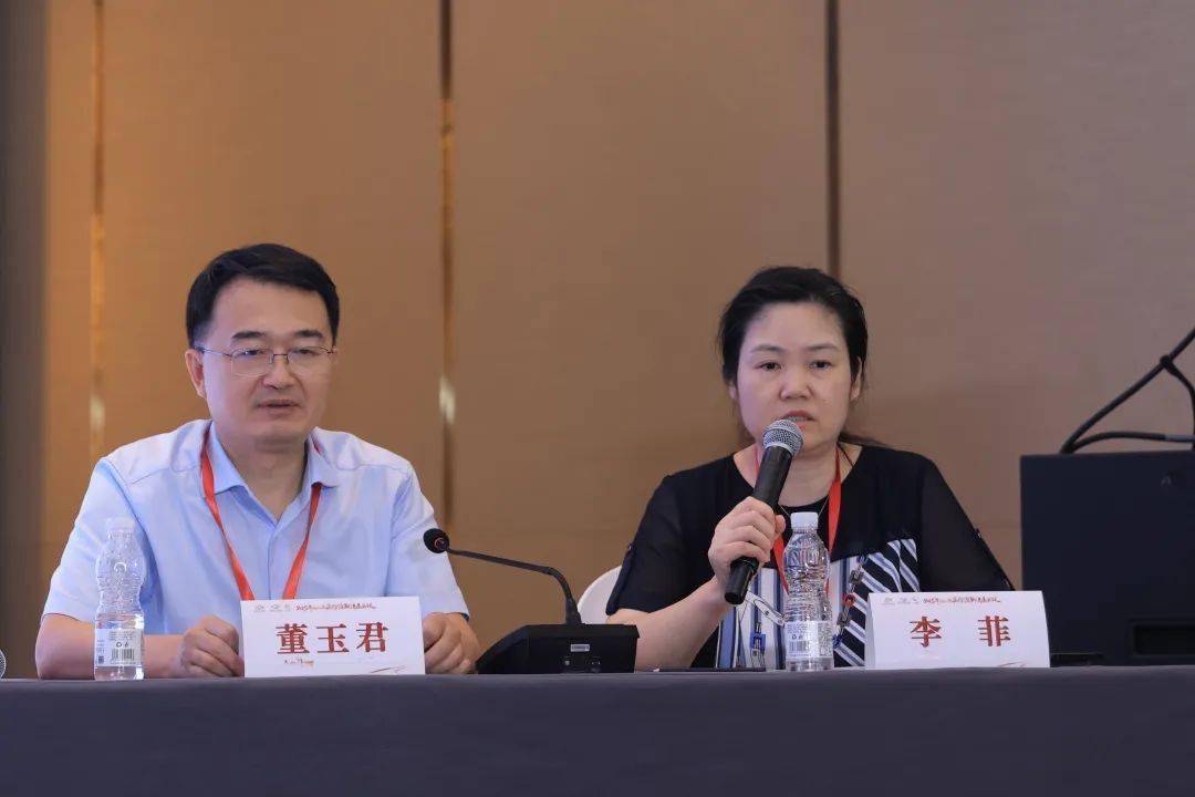 北京朝阳医院血液科成功举办2025年血液病诊治新进展会议(—)