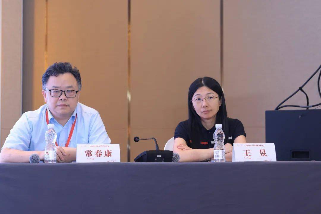 北京朝阳医院血液科成功举办2025年血液病诊治新进展会议(—)