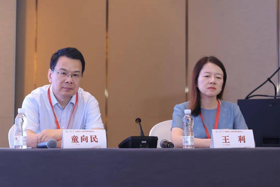 北京朝阳医院血液科成功举办2025年血液病诊治新进展会议(—)