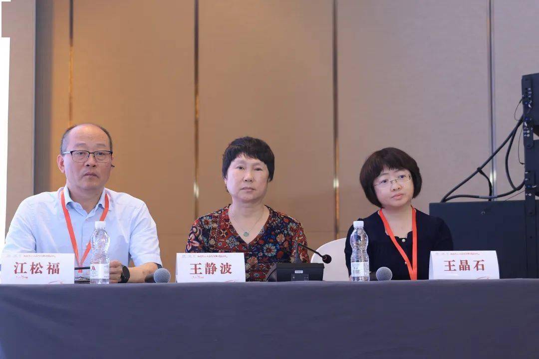 北京朝阳医院血液科成功举办2025年血液病诊治新进展会议(—)