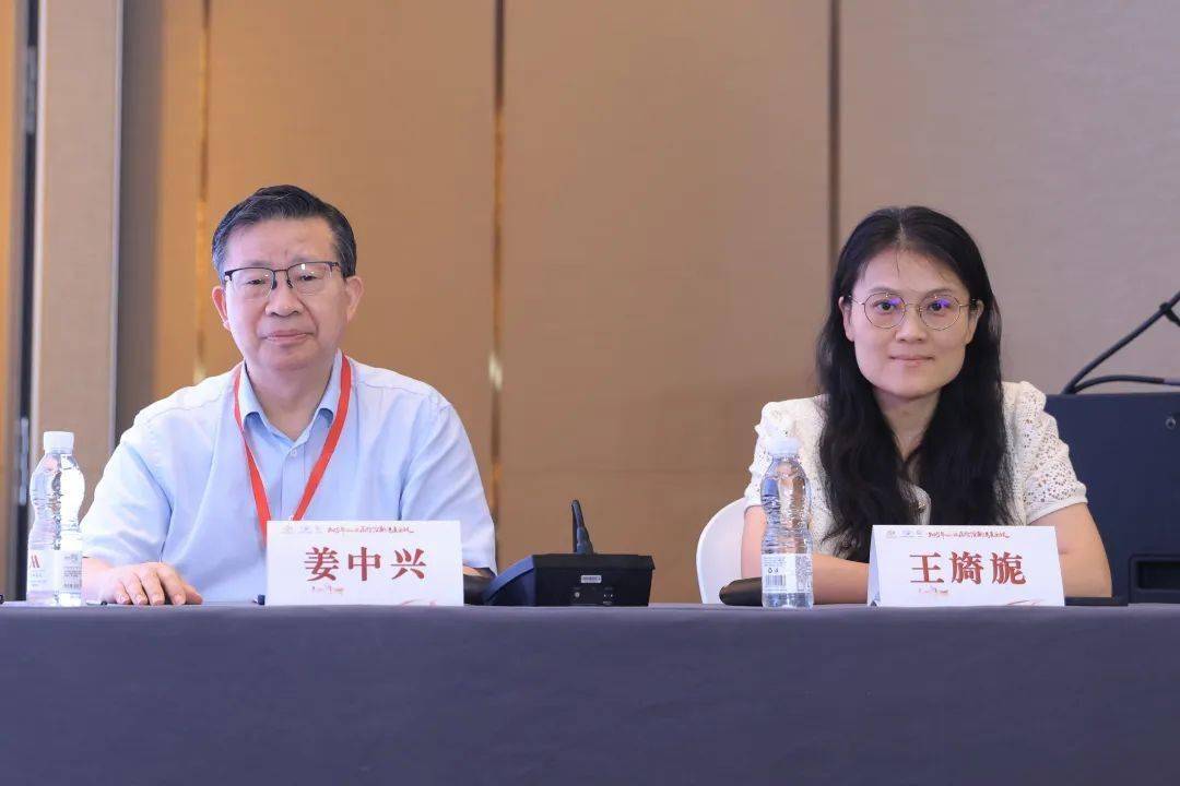 北京朝阳医院血液科成功举办2025年血液病诊治新进展会议(—)