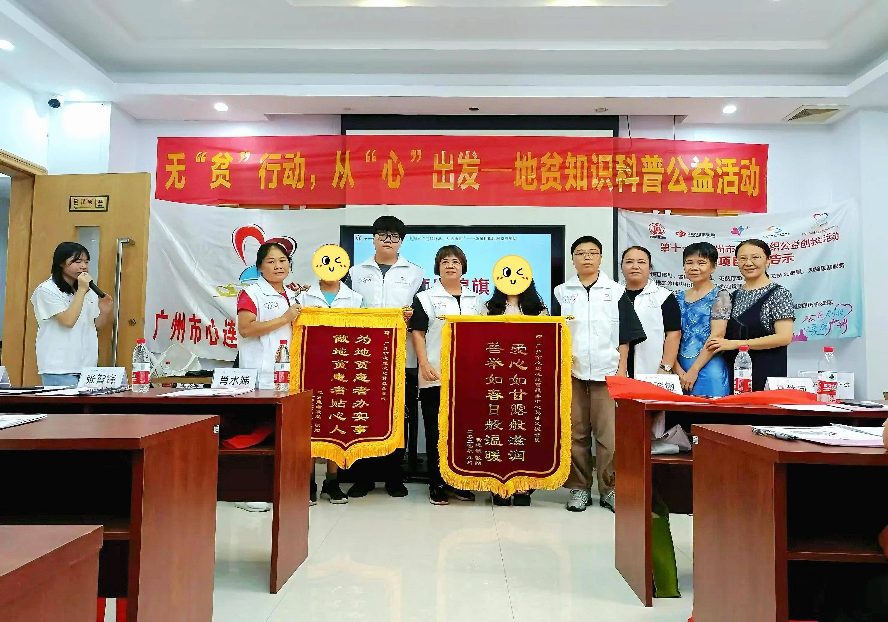 广州市花都区人民医院冀林华：专研血液病，为血液病患者撑起“保护伞”