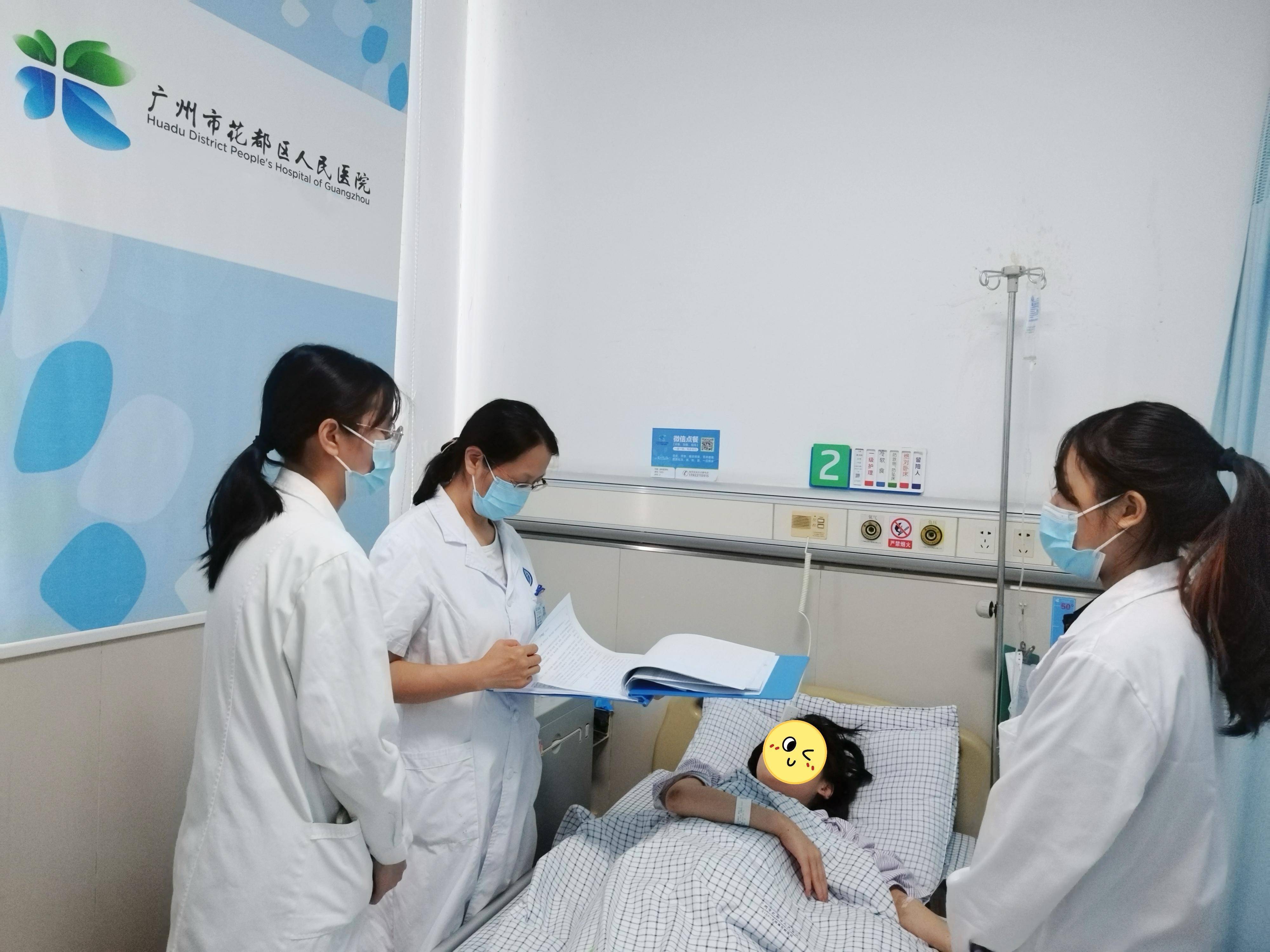 广州市花都区人民医院冀林华：专研血液病，为血液病患者撑起“保护伞”