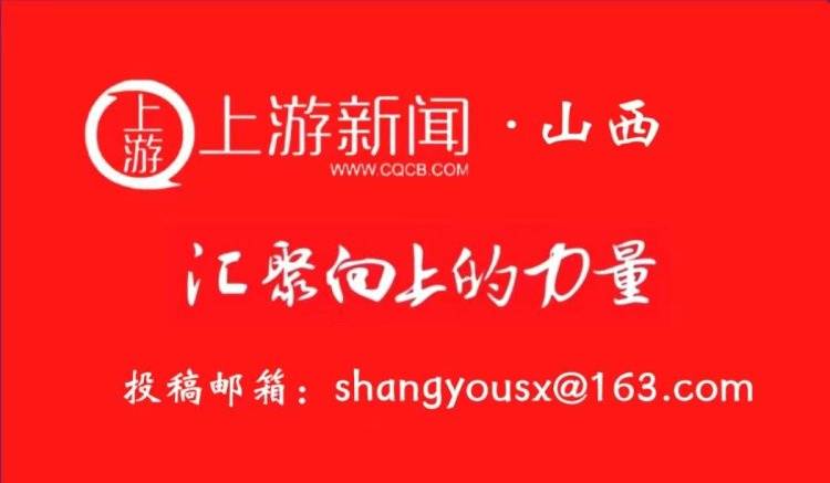健康中国看山西：省肿瘤医院血液内科专家入选中华医学会血液学分会学组