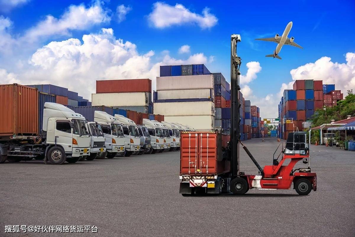 网络货运等保三级必须有吗（附煤炭运输网络货运平台有哪些）