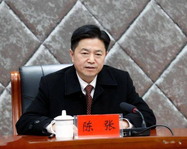 涉嫌严重违纪违法，陈张落马