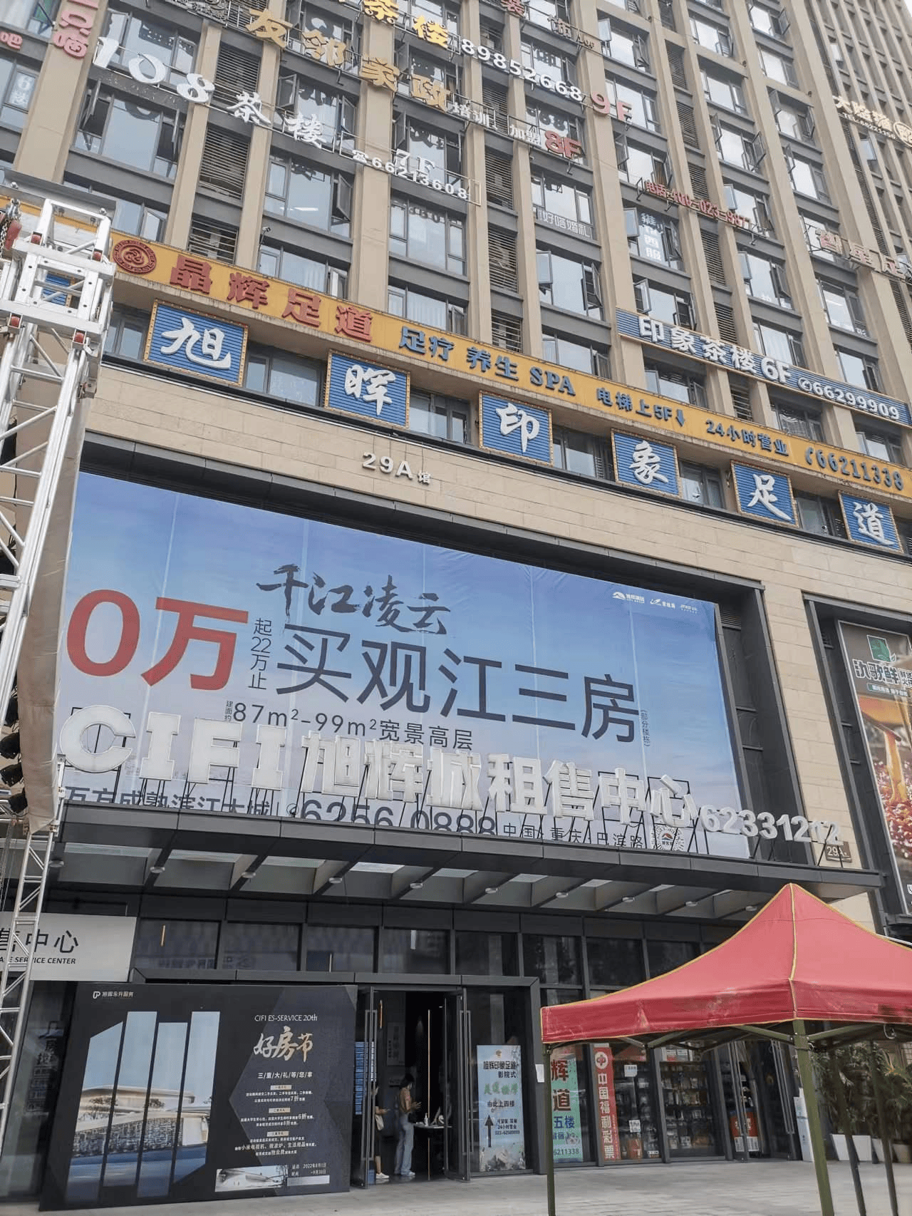 聊聊重庆有名的百度服务商，百度服务机构价格如何？