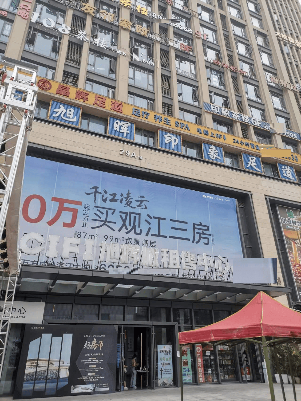 高性价比的百度代运营企业，价格如何，重庆地区有哪些百度代运营公司？