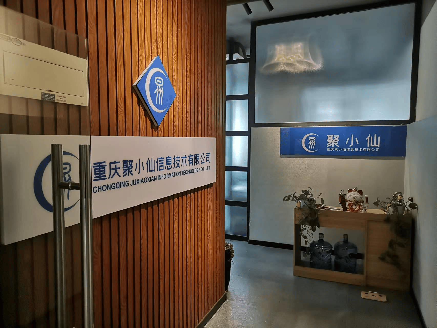 高性价比的百度代运营企业，价格如何，重庆地区有哪些百度代运营公司？