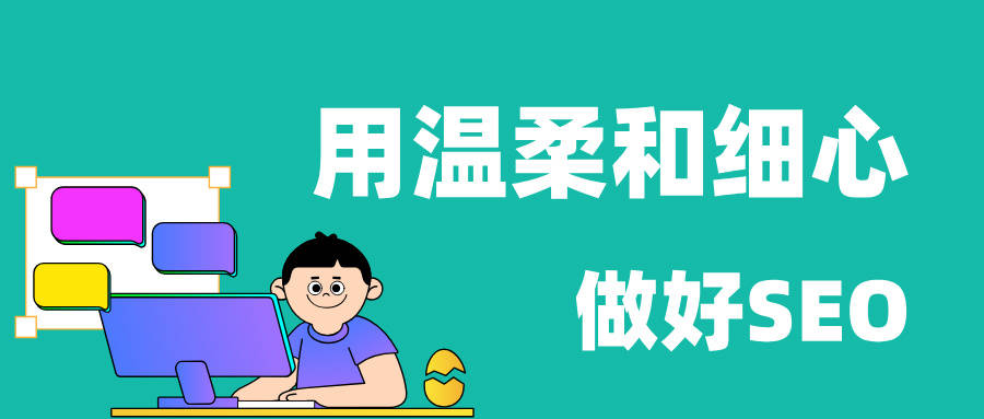 达州百度快排价格多少，深度解析与策略建议,达州百度快排价格多少钱,janwxs