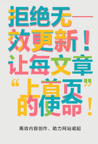 百度seo优化外包一般多少？2025年价格透明全解析！