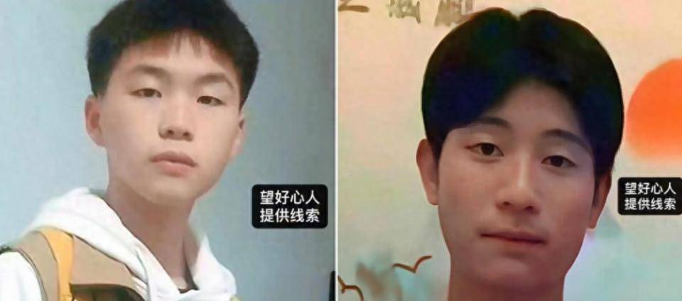两名17岁学生失联19天疑被骗至缅甸，母亲含泪求助希望孩子快回家