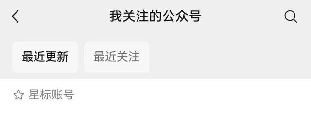 微信推出“后悔药”！网友：救了命了