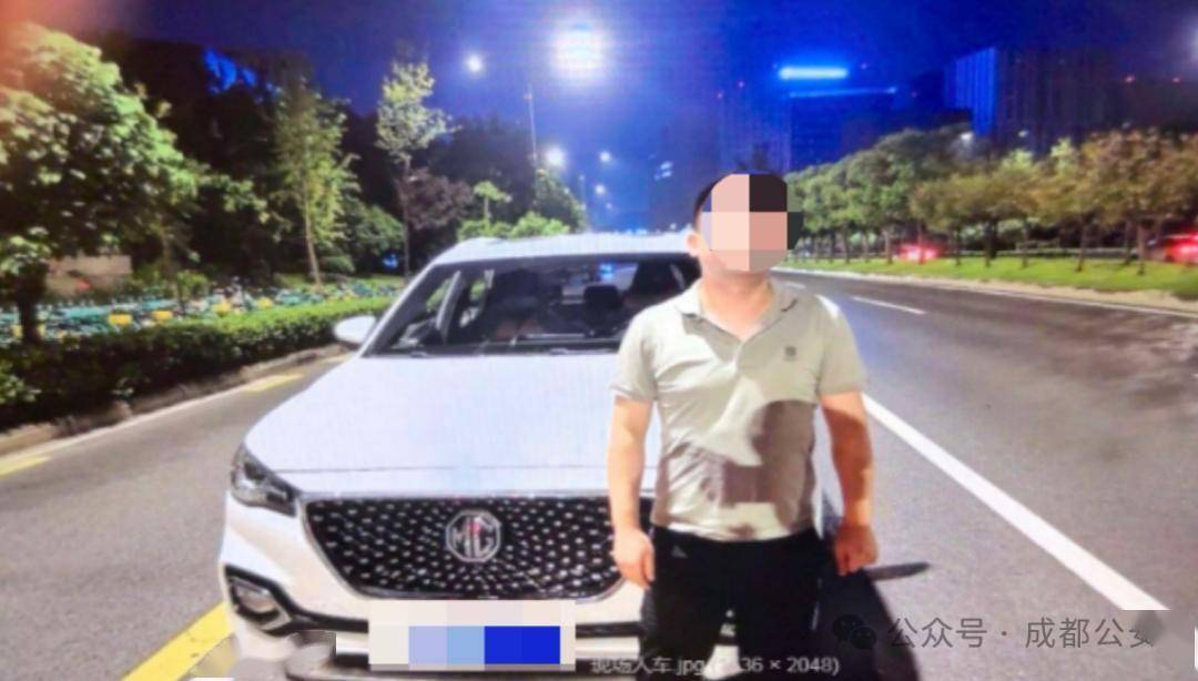 扣12分、罚款、暂扣驾驶证！成都交警又曝光一批酒驾司机