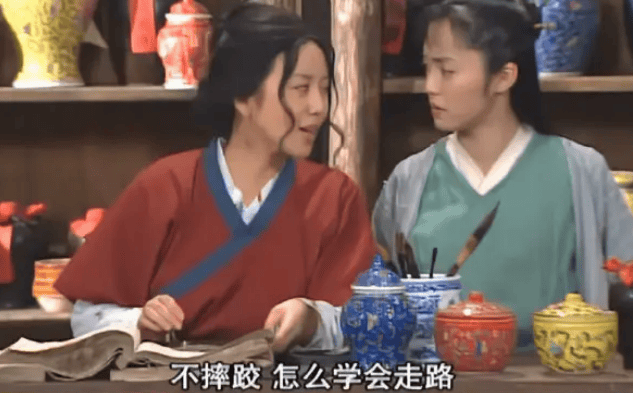 开播近20年，《武林外传》为什么依然治愈人心