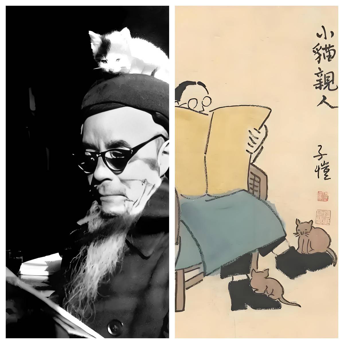 论坛｜海上生明月，天涯丰子恺-彭长征眼中的100位文化大家系列