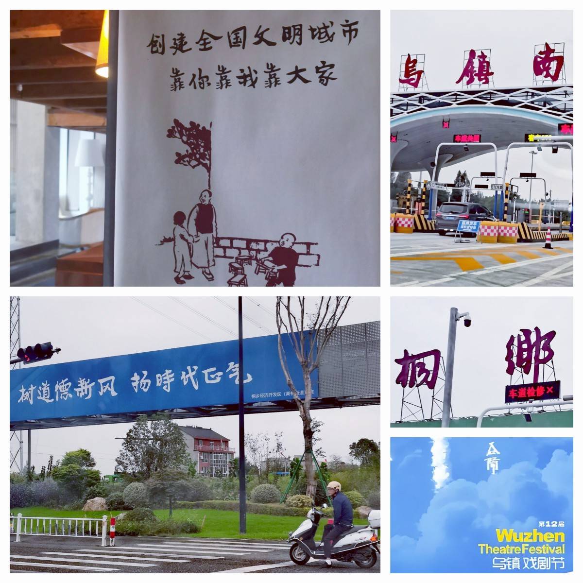 论坛｜海上生明月，天涯丰子恺-彭长征眼中的100位文化大家系列