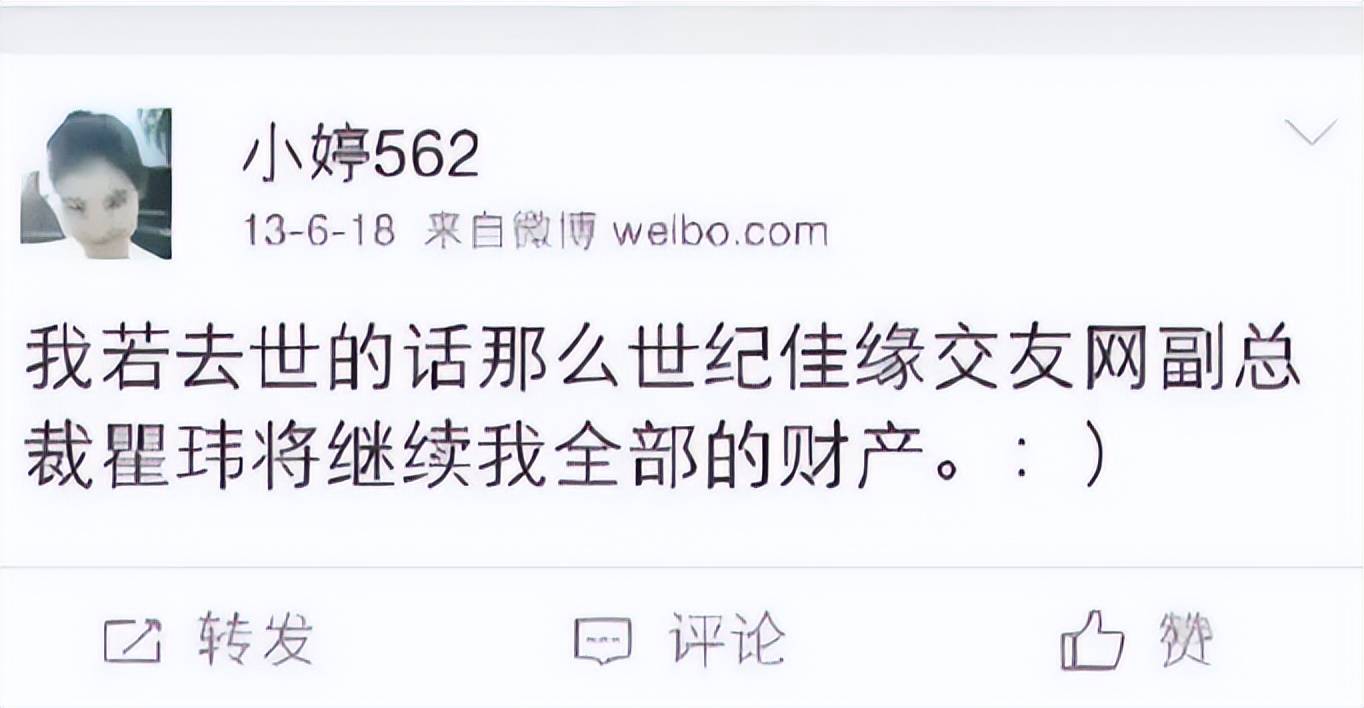 每天发一张恐怖自拍？天涯论坛最诡异事件之一，小婷562始末