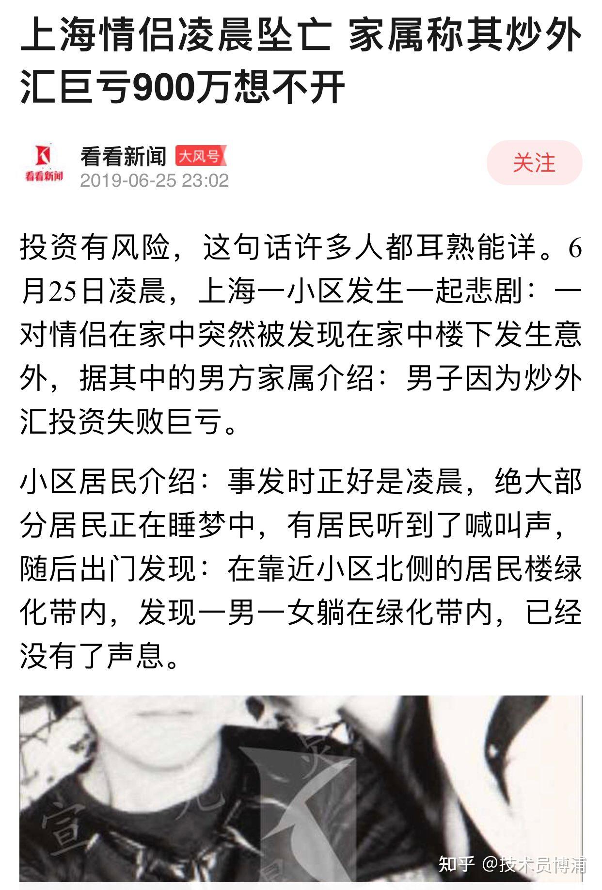 币圈问题(币圈何去何从)