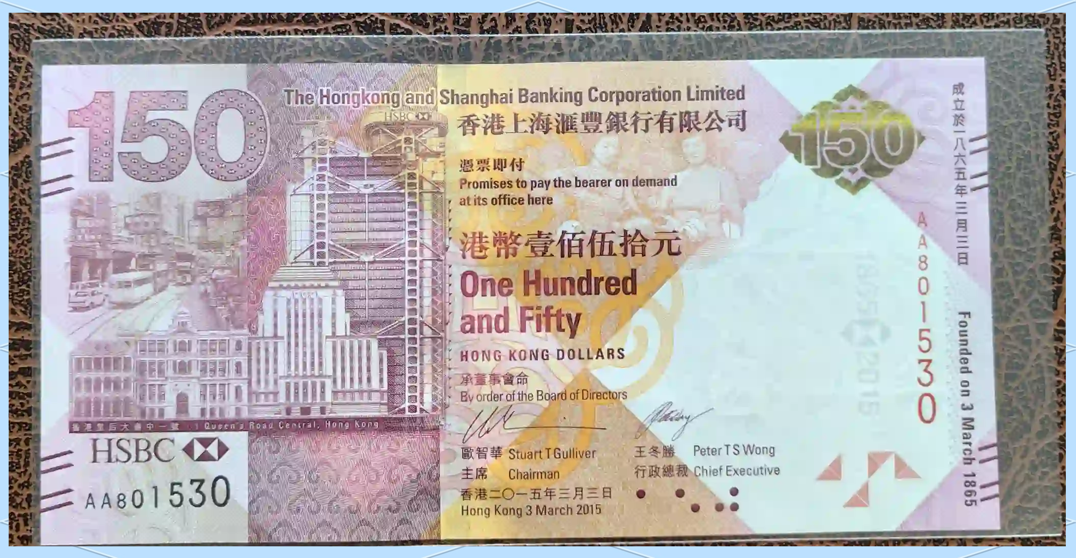 汇币(汇币转化器)