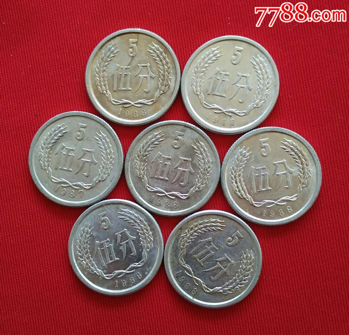 币龄(币龄被定义为币的数量与币所拥有的天数的乘积)