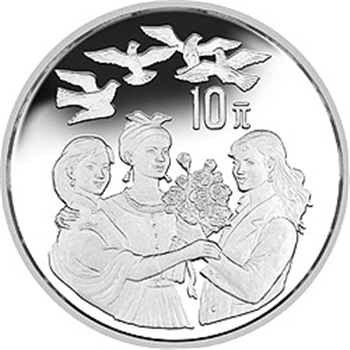 联合币(联合币现在多少一枚)