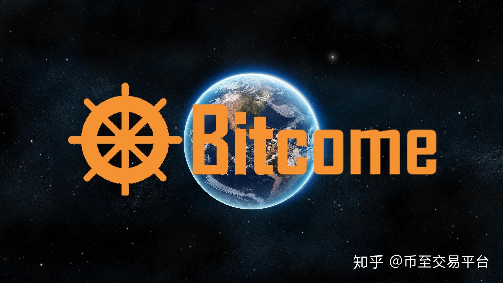 蓝海币(蓝海滨简历)