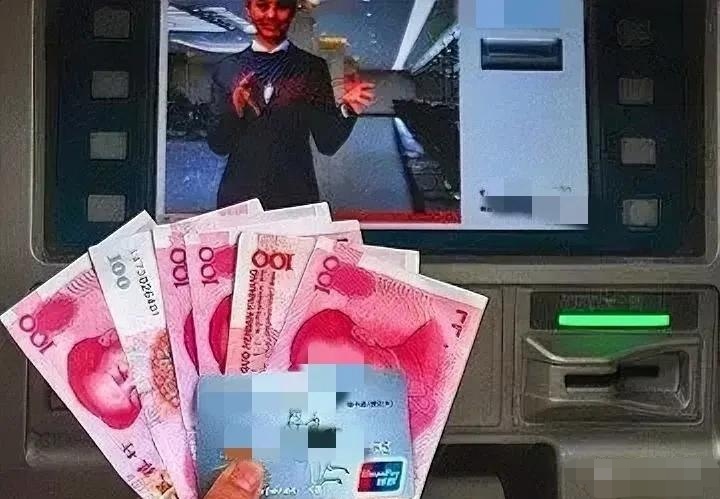 币大爷(笔袋app官网入口)