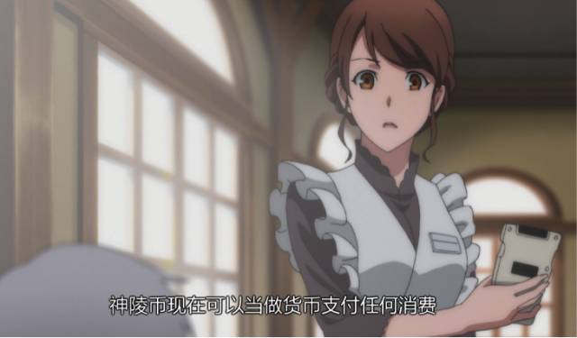 守币人(守币人宣言视频)