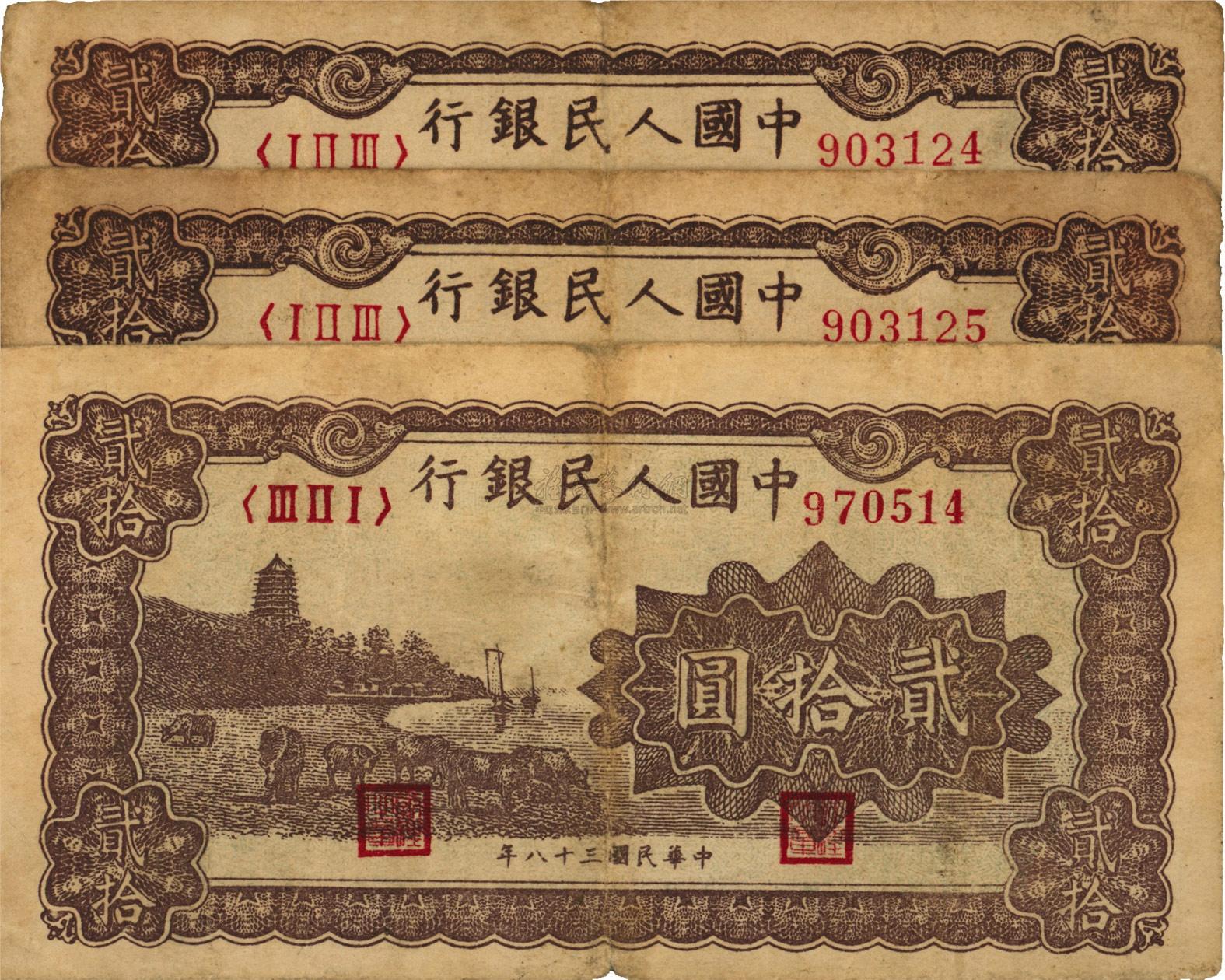 牧牛币(牧牛币是合法的吗)