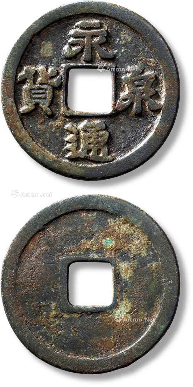 永通币(okcoin人民币计价比特币行情)