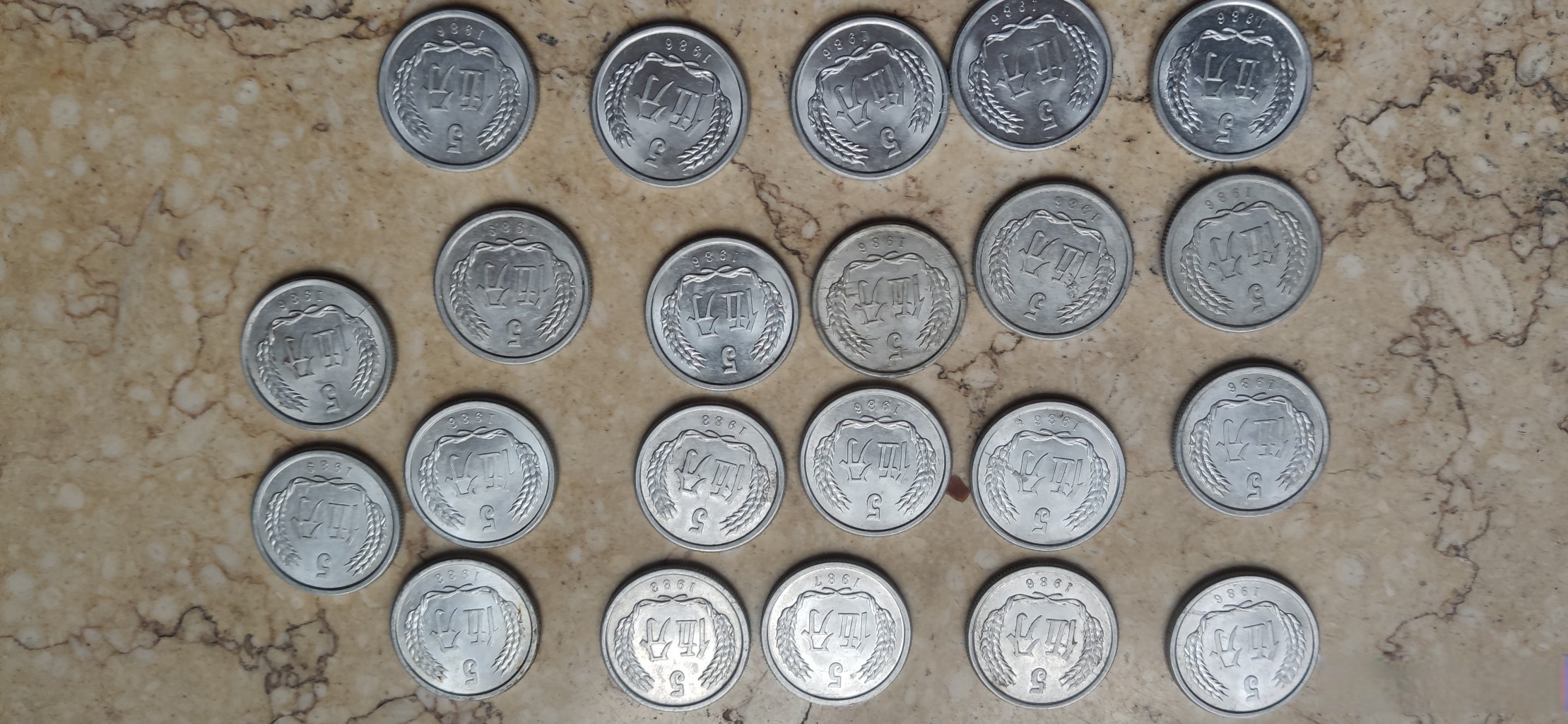 好币123(好币网是正规平台吗)