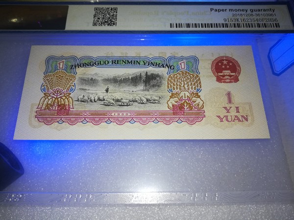 好币123(好币网是正规平台吗)