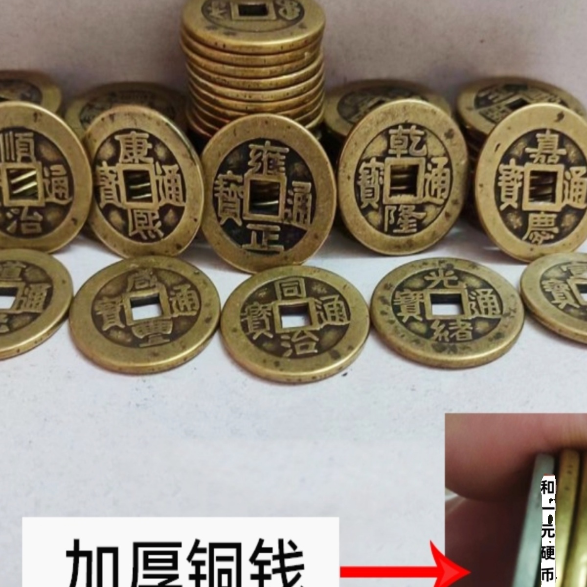 六币多少钱(6q币多少钱)