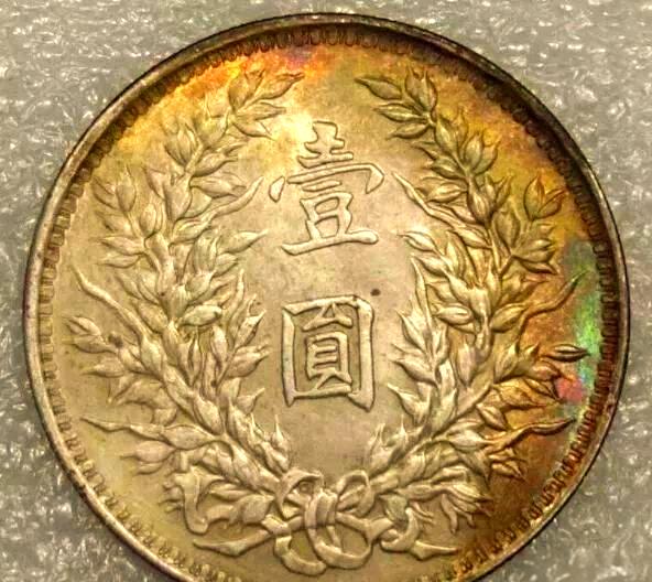 大头币(大头币值多少钱一个)