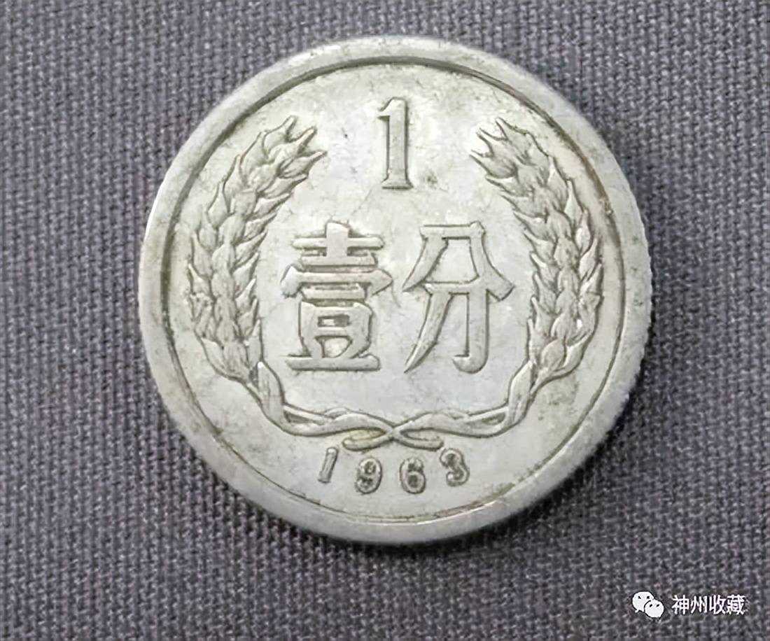 一快币(一快币等于多少人民币)