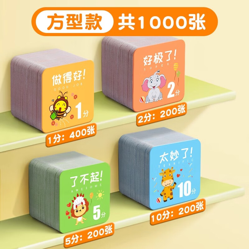 兑换币(兑换币有什么用)