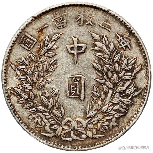 中产币(中产币cmi)