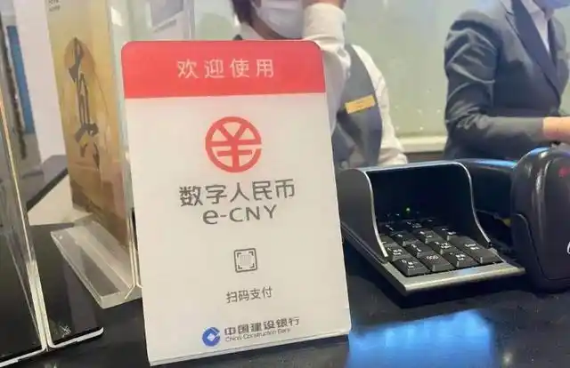 分子币(分子标记辅助育种)