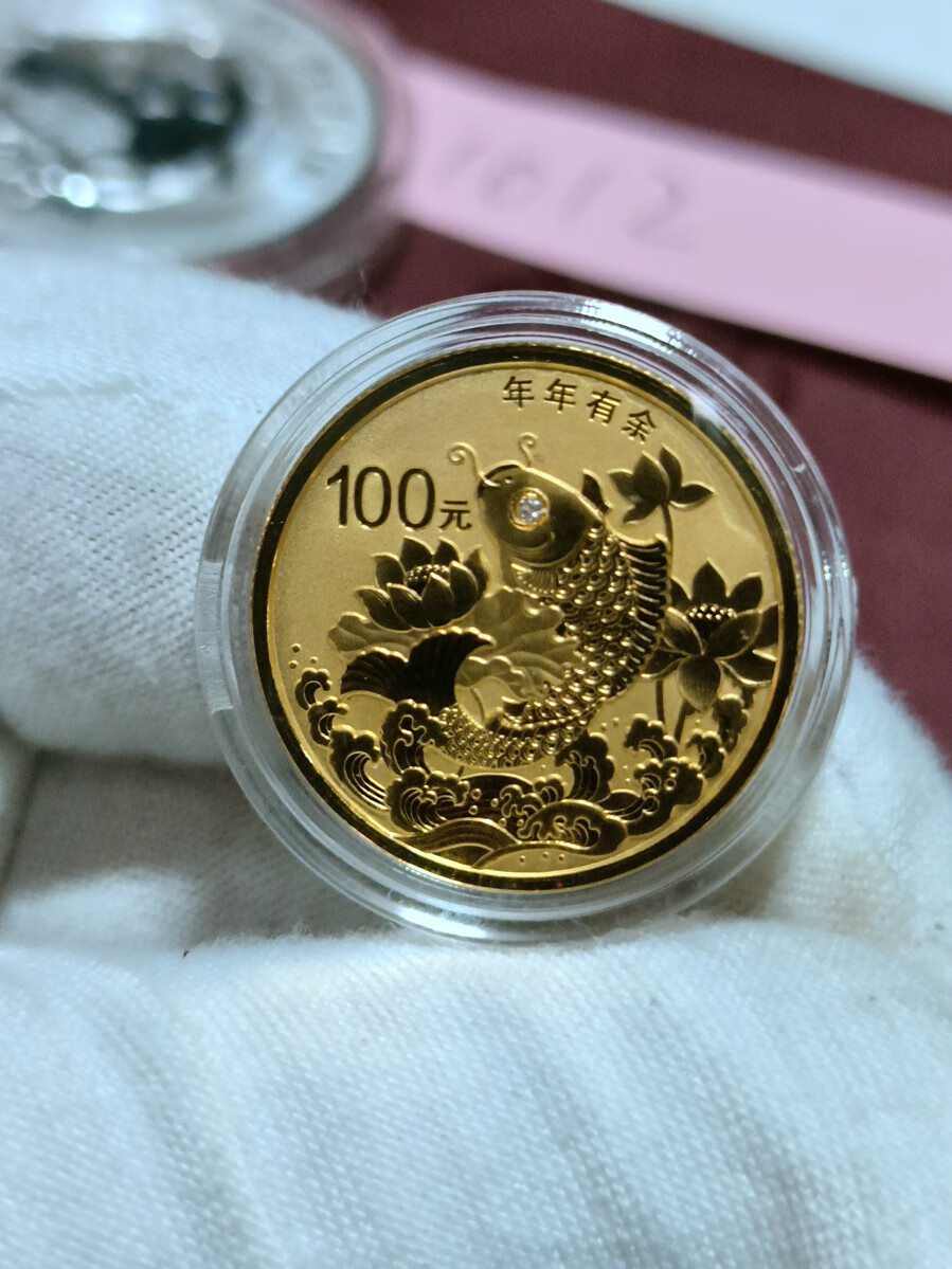 币下(币下载组简体版中国)