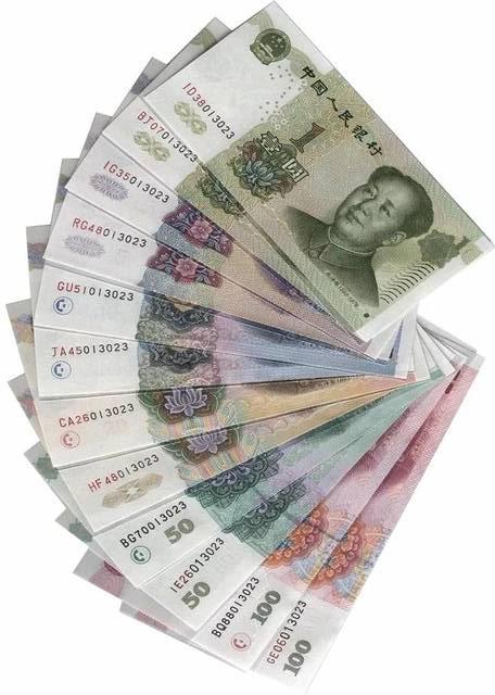 人艮币(人民币越南盾汇率)