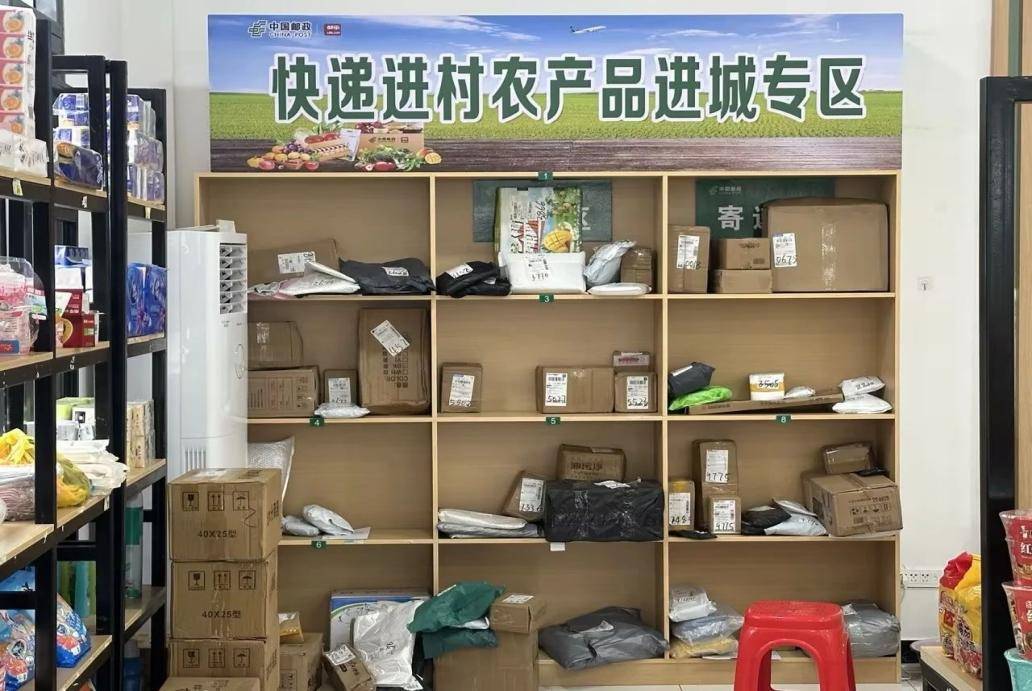 农币网(浓鼻涕是怎么形成的) 农币网(浓鼻涕是怎么形成的)