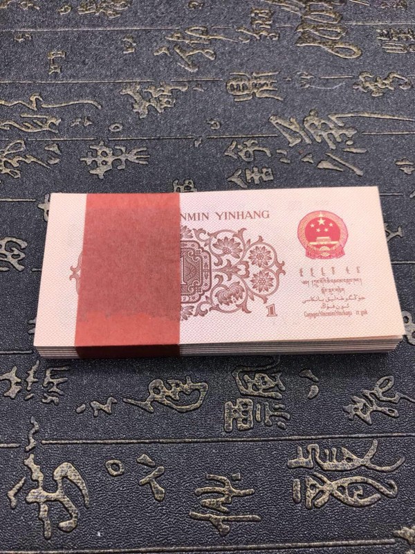 分子币(分子病理)