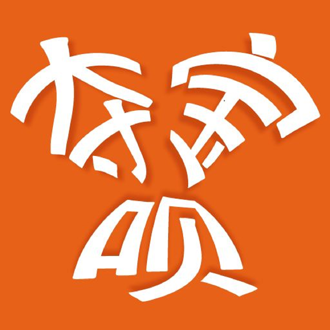 聚币网(聚币网的币还能找回来吗)