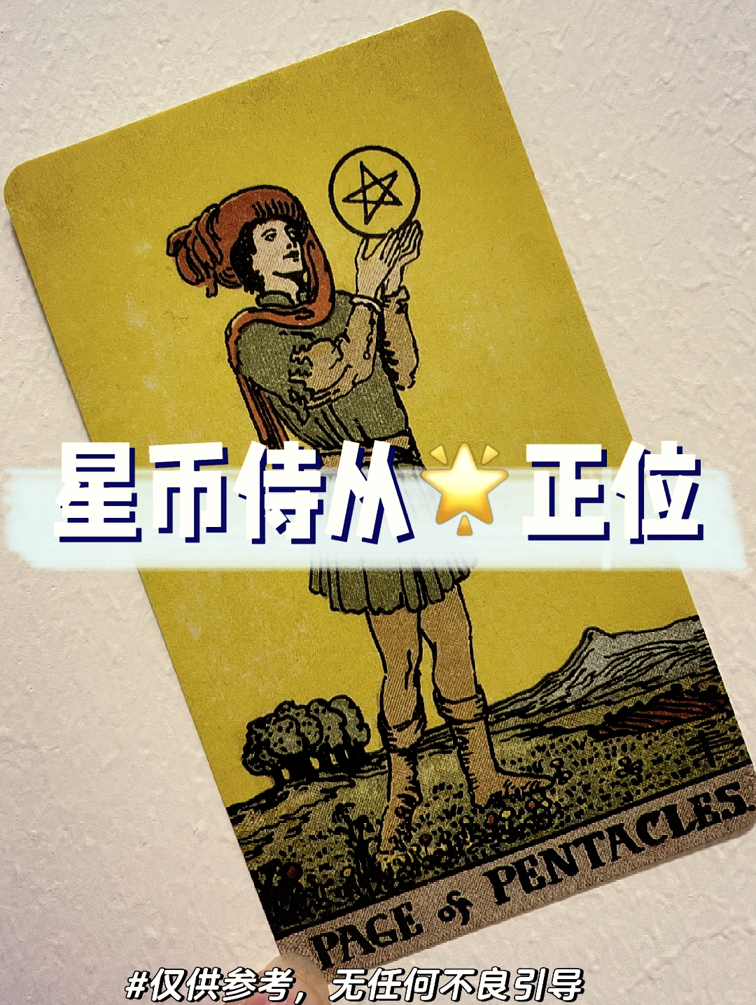 币星(币星交易所官方app下载最新更新链接点击获取net)