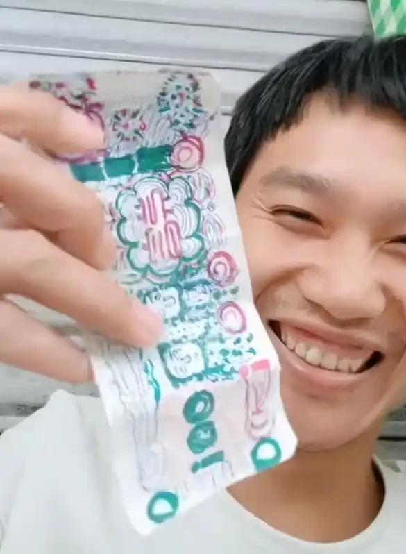 币大爷(毕达哥拉斯)